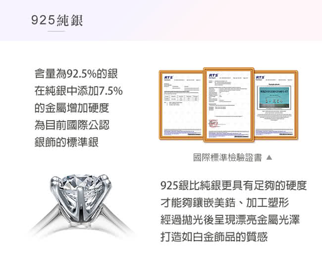 【AchiCat】蠶絲蠟繩手鍊 甜美派對 HS6071