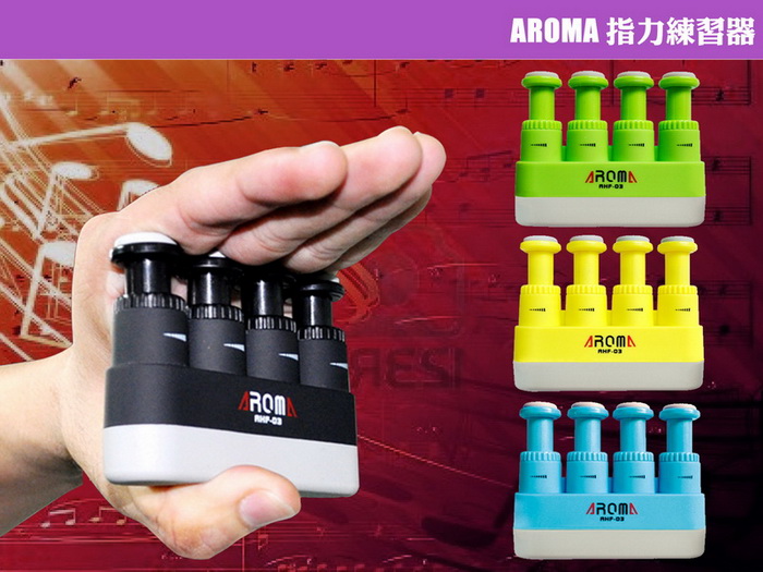 【美佳音樂】AROMA AHF-03 專利指力練習器(初學吉他必備/手指練習)