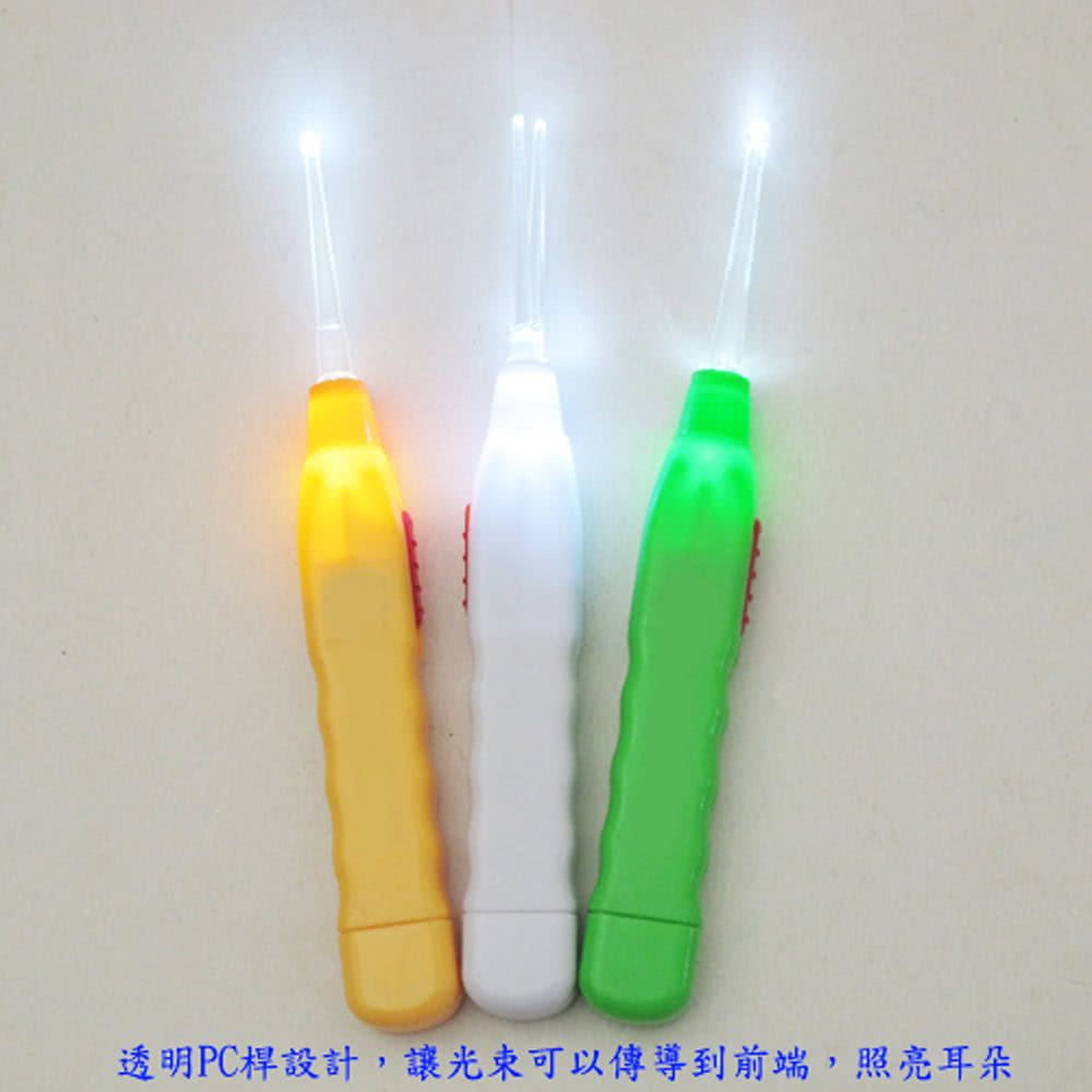 【月陽】月陽3頭多功能LED耳扒鑷子耳勺手電筒超值2入(XY3188)