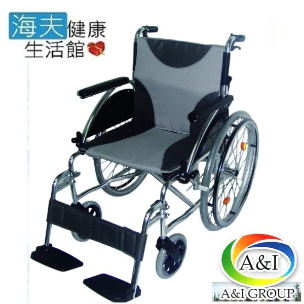 【海夫健康生活館】康復 18吋 F19背折特製輪椅