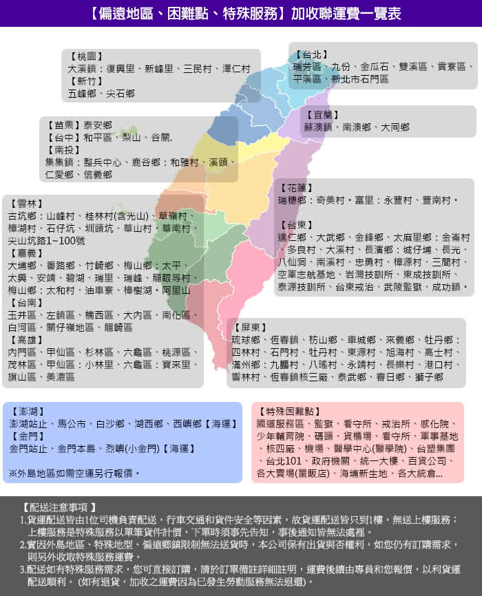 【Abuns】台灣製舒適磨毛單色巧拼安全地墊-36片裝/1坪(遊戲墊/運動墊/寶寶爬行墊/毛地毯-6色可選)