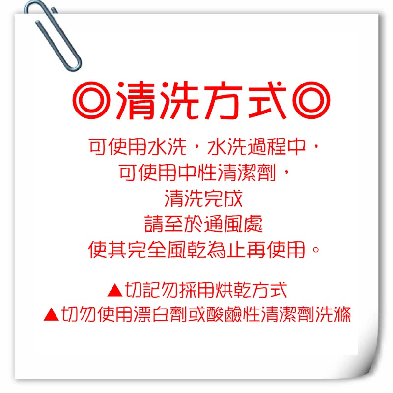 【宜欣居傢飾】一葉知秋-印花落地遮光窗簾(遮光窗簾/摺景窗廉/落地窗簾/可做隔間簾/裝飾簾)