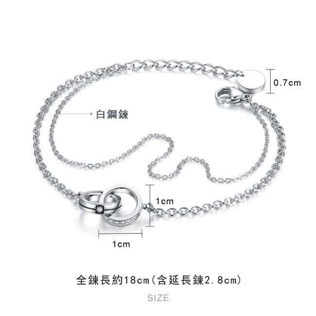 【GIUMKA】雙環雙圈手鍊  德國珠寶白鋼  依鍊系列  單鑽黑線  MH06021-1(銀色)