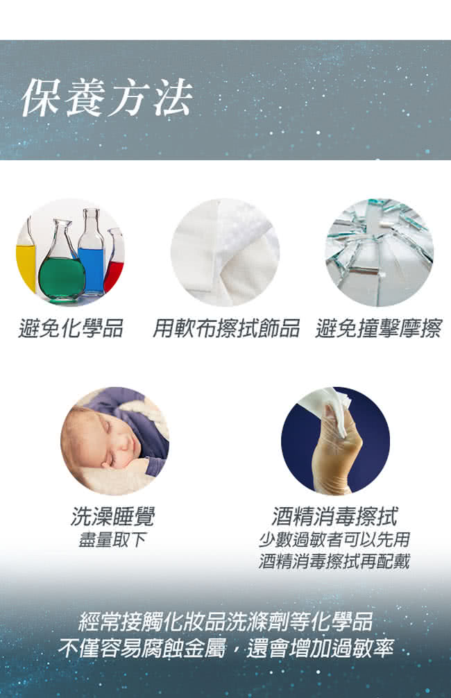 【GIUMKA】雙環雙圈手鍊  德國珠寶白鋼  依鍊系列  單鑽黑線  MH06021-1(銀色)