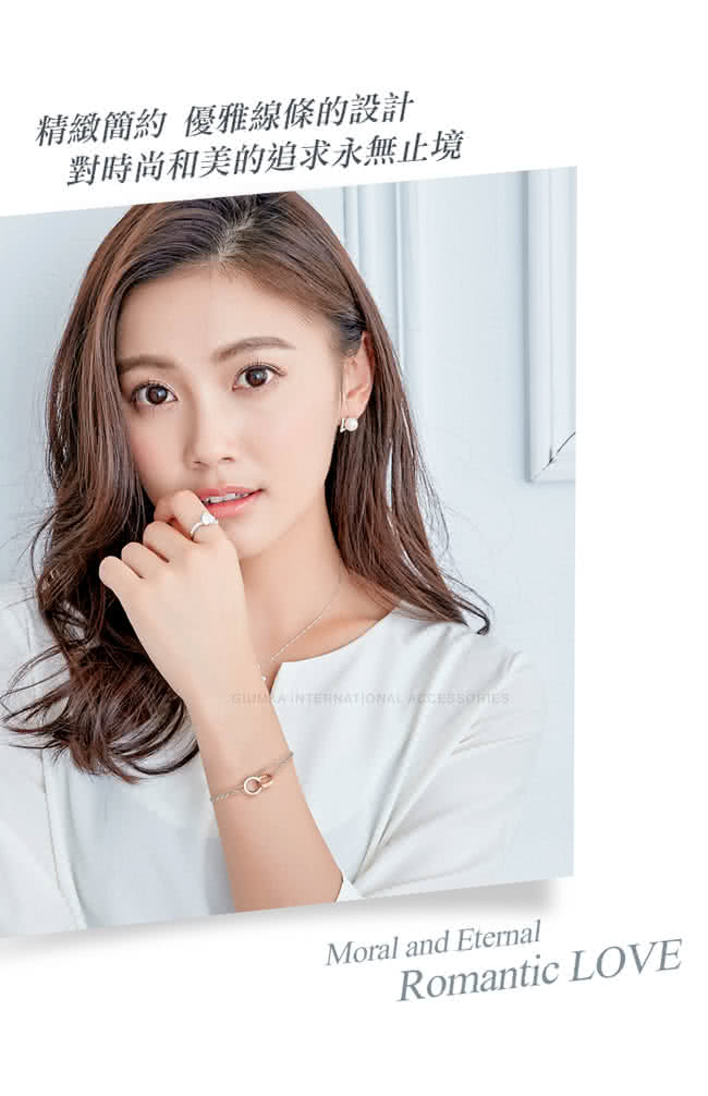 【GIUMKA】雙環雙圈手鍊  德國珠寶白鋼  依鍊系列  單鑽黑線  MH06021-1(銀色)