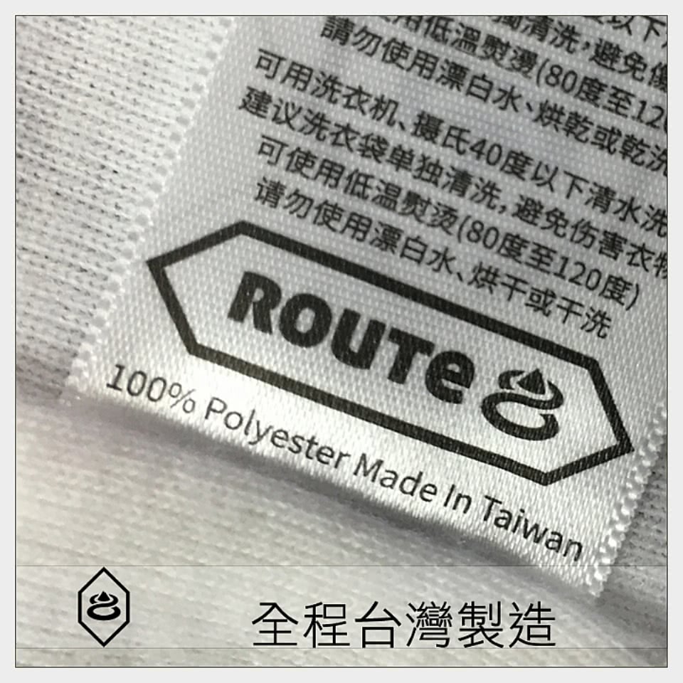 【Route8】女 WARM U領保暖衣(華麗粉紅)