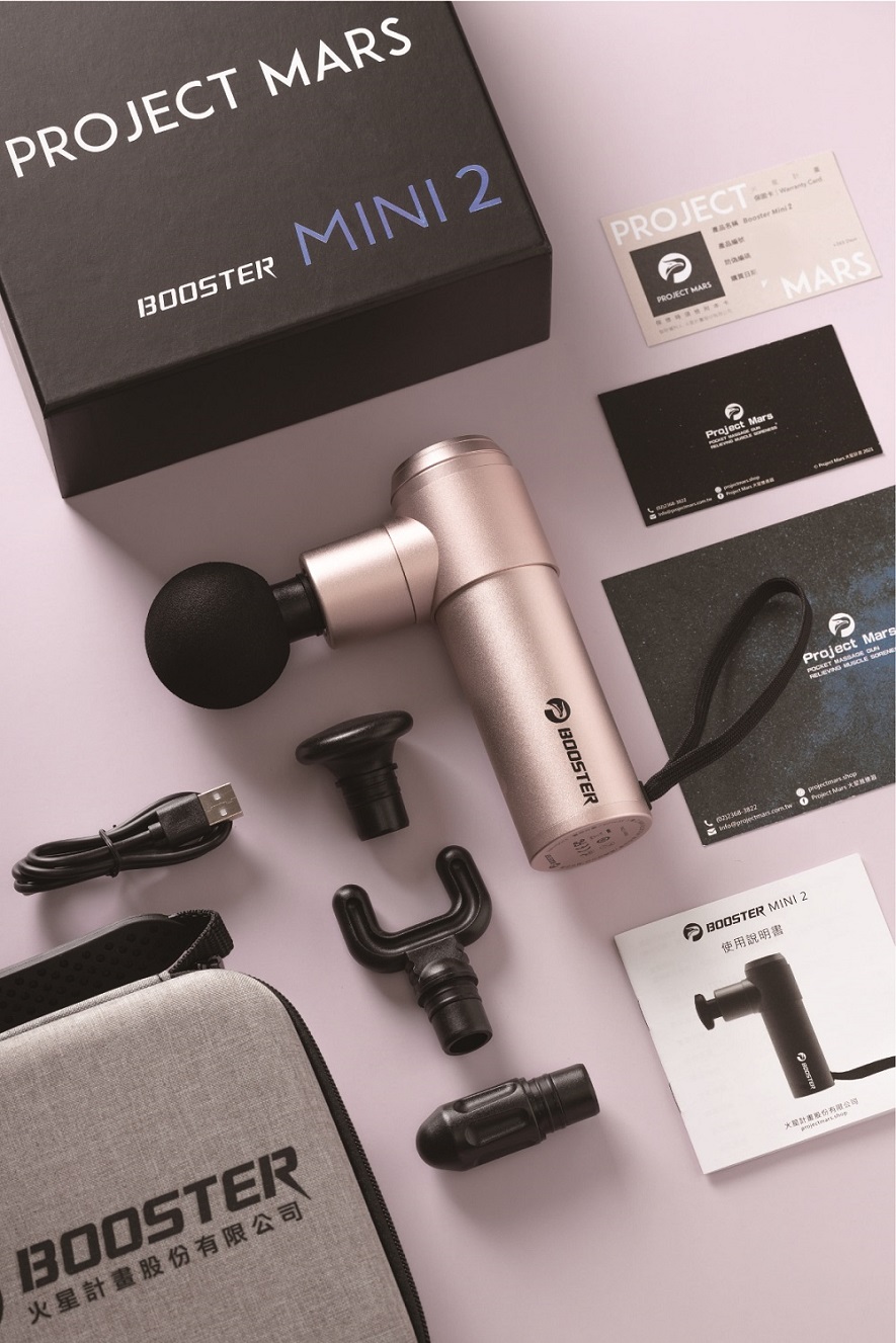 Project Mars火星計畫 Booster Mini 2 - 詳情3
