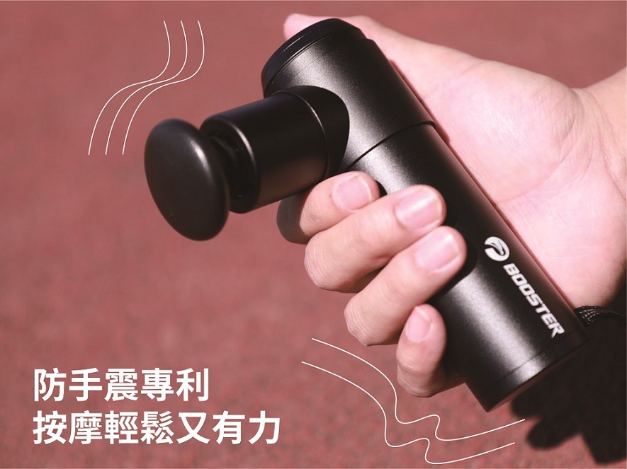 Project Mars火星計畫 Booster Mini 2 - 詳情5