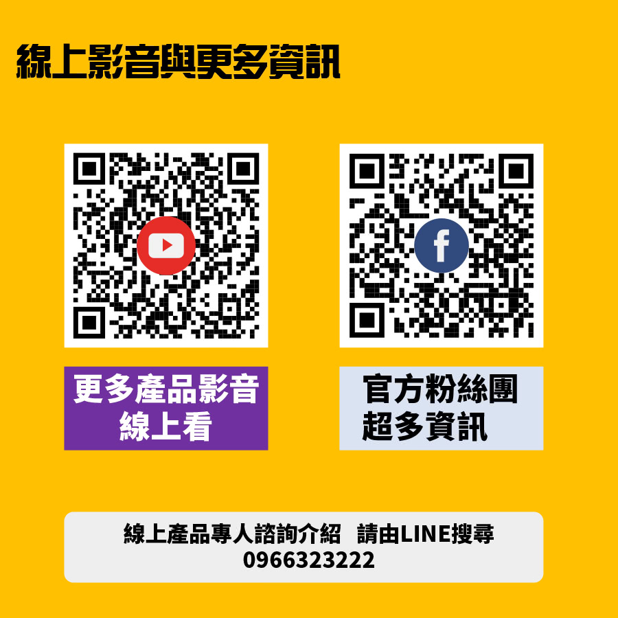 atlantic亞緹娜 270L - 詳情6