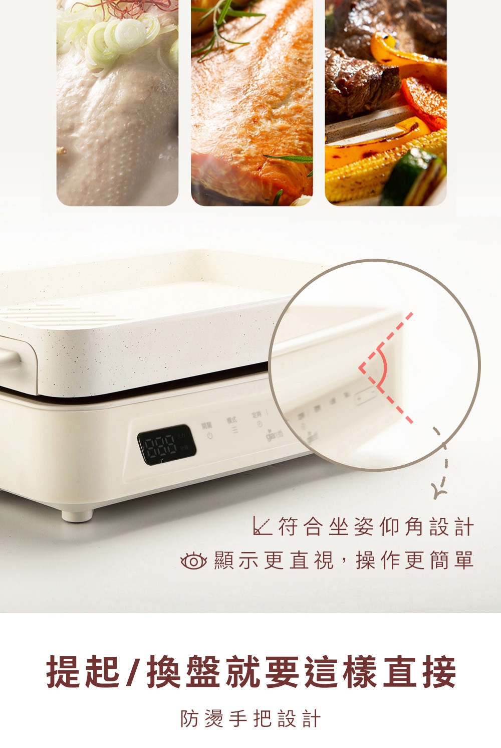 Giaretti珈樂堤義大利 GT-MFM11 - 詳情9