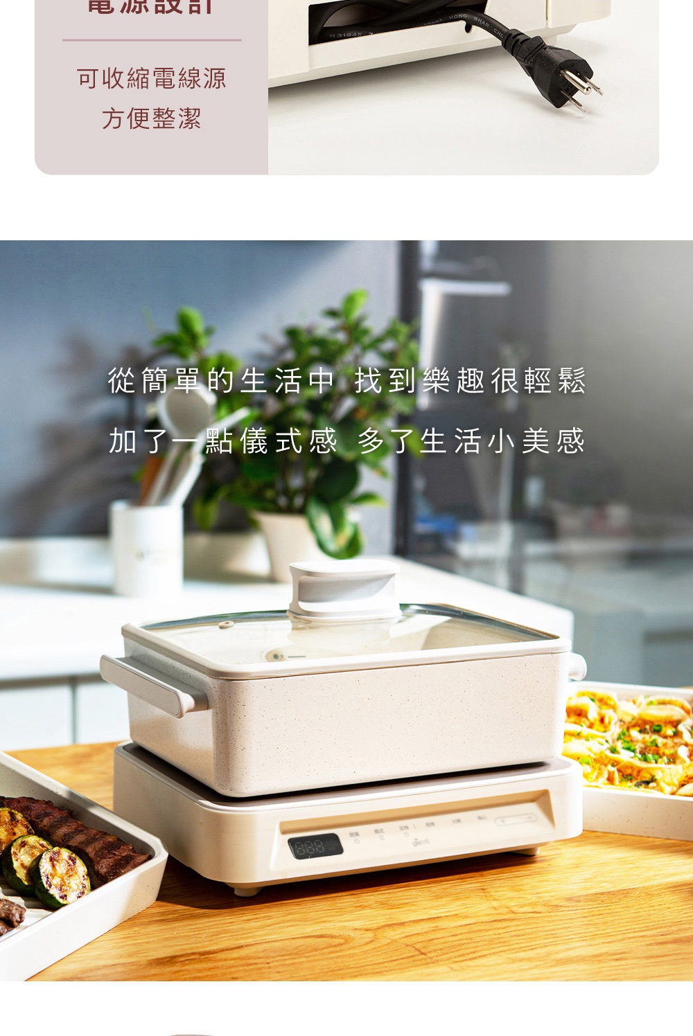 Giaretti珈樂堤義大利 GT-MFM11 - 詳情13