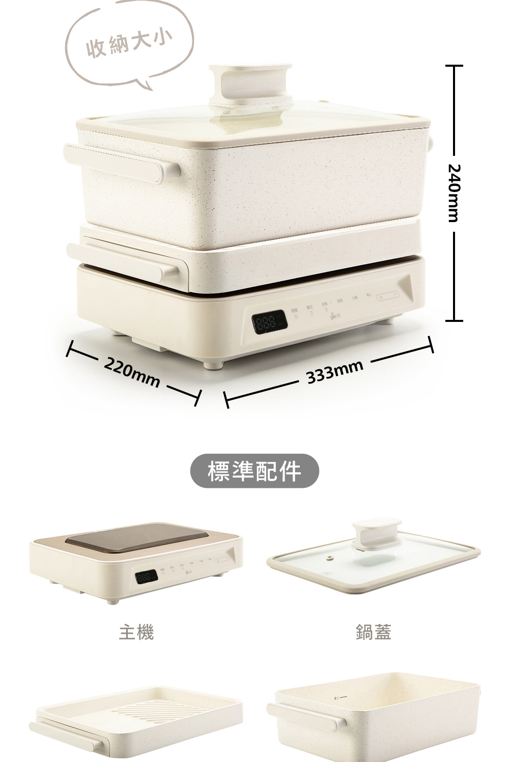 Giaretti珈樂堤義大利 GT-MFM11 - 詳情14