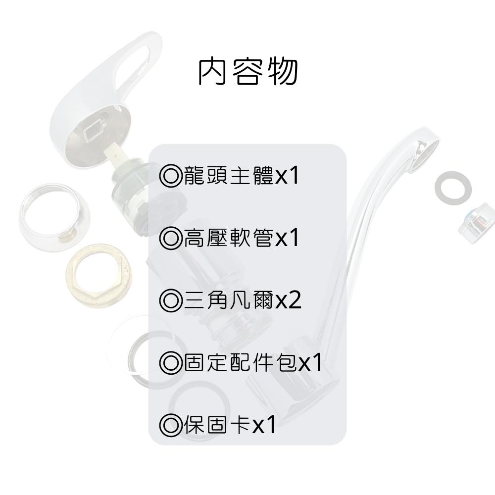 GESAI格賽 MLFKD-008B - 詳情9