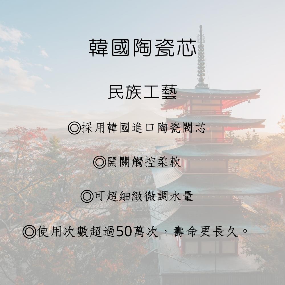 GESAI格賽 MLFKD-008 - 詳情16