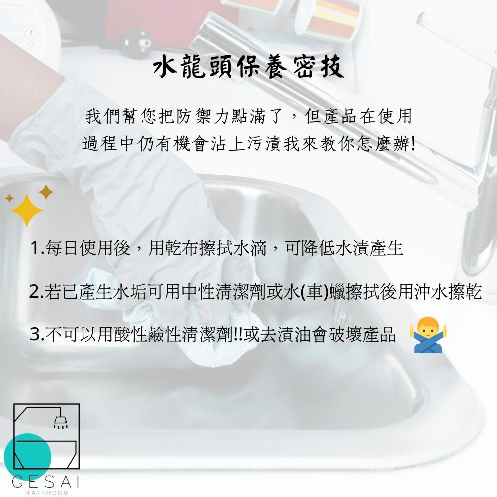 GESAI格賽 MLFKD-021 - 詳情2