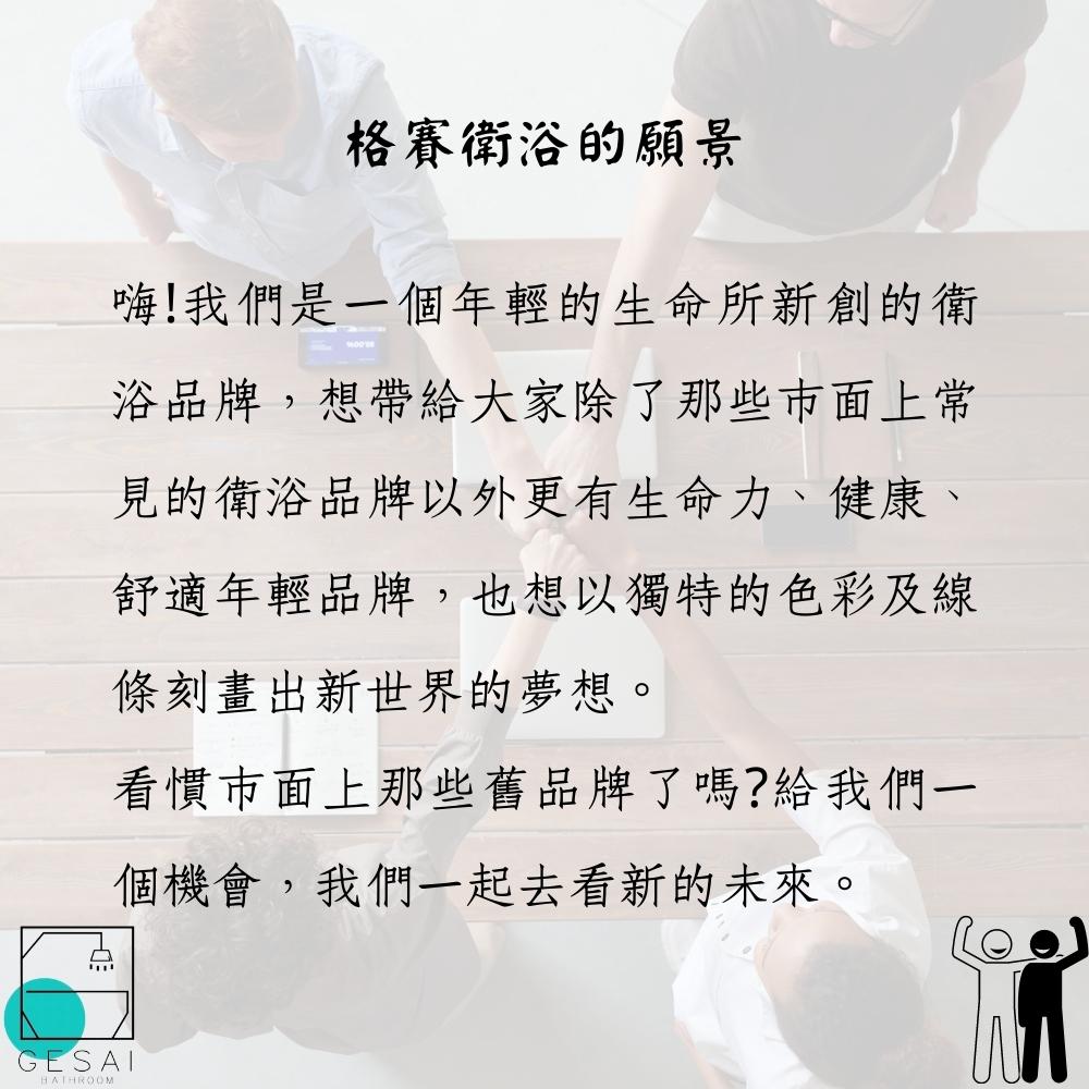 GESAI格賽 MLFKD-021 - 詳情7