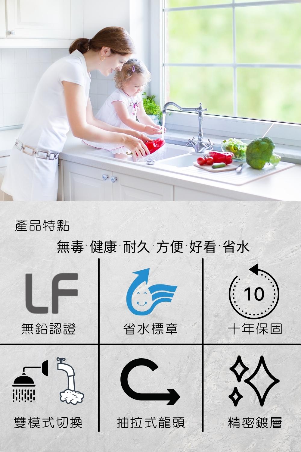 GESAI格賽 MLFKD-021 - 詳情10