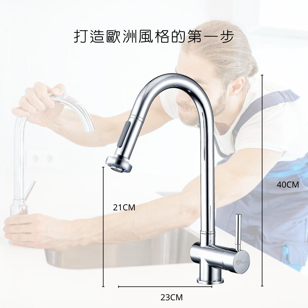 GESAI格賽 MLFKD-021 - 詳情11