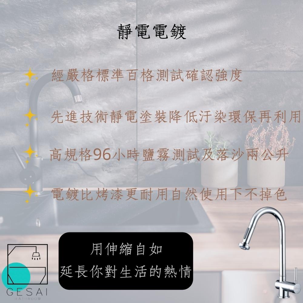 GESAI格賽 MLFKD-021 - 詳情16