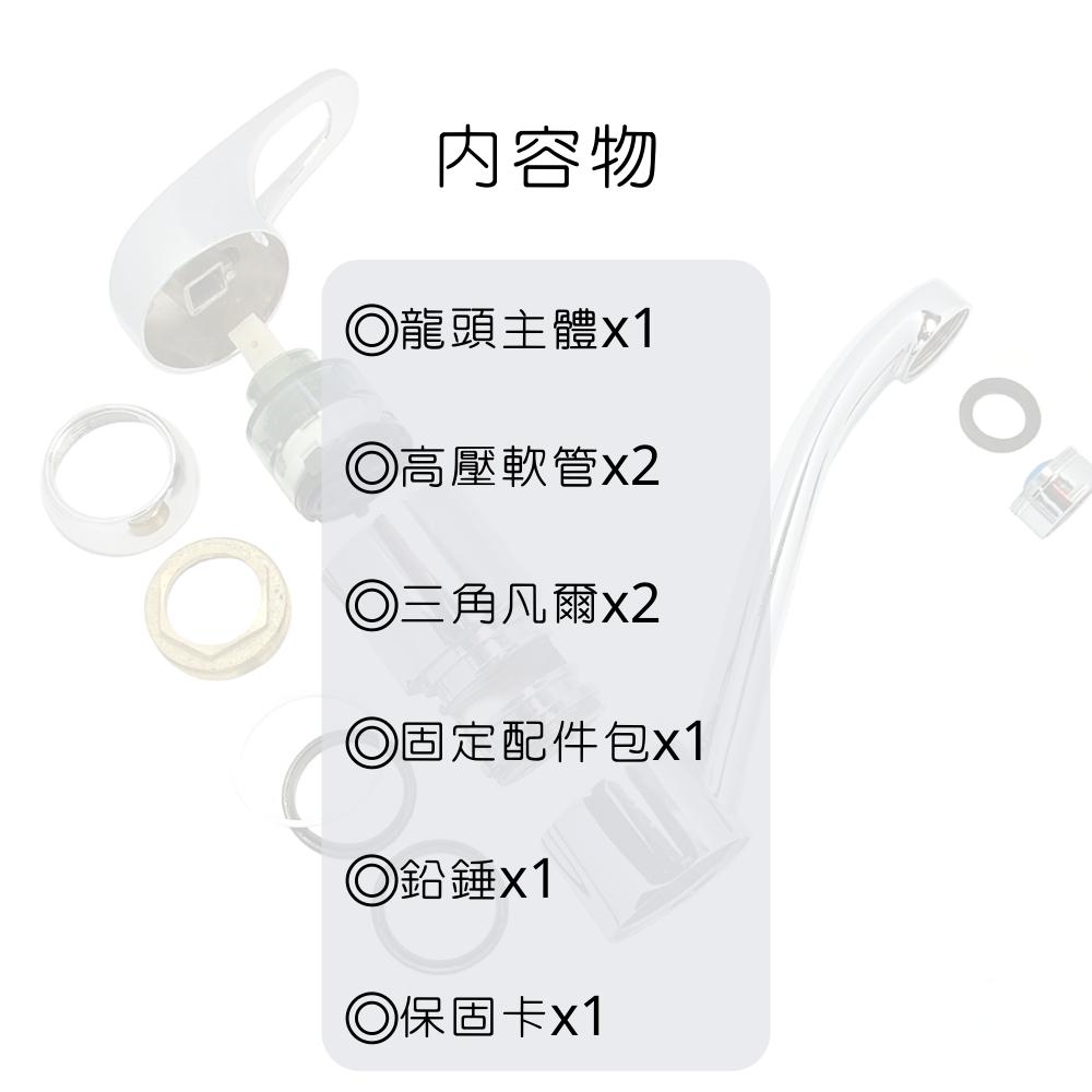 GESAI格賽 MLFKD-021 - 詳情17
