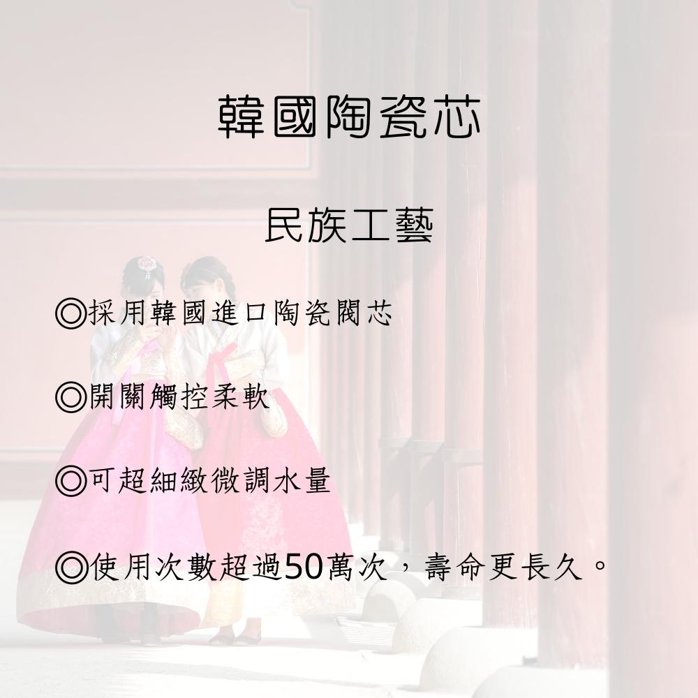 GESAI格賽 MLFKD-021 - 詳情18