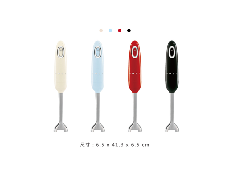 SMEG義大利 手持料理棒 - 詳情5