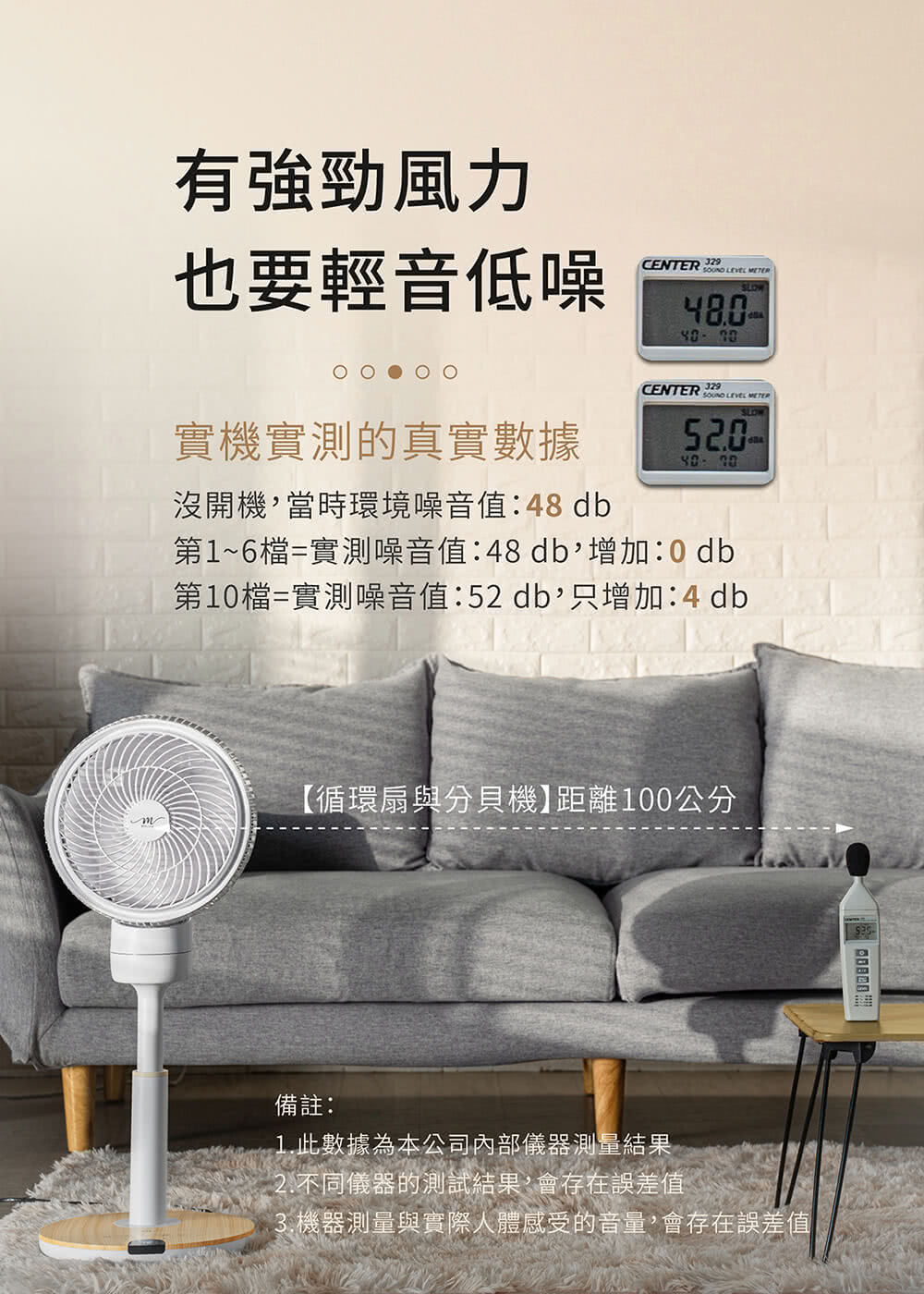 MOLIJIA魔力家 BY010086 - 詳情9