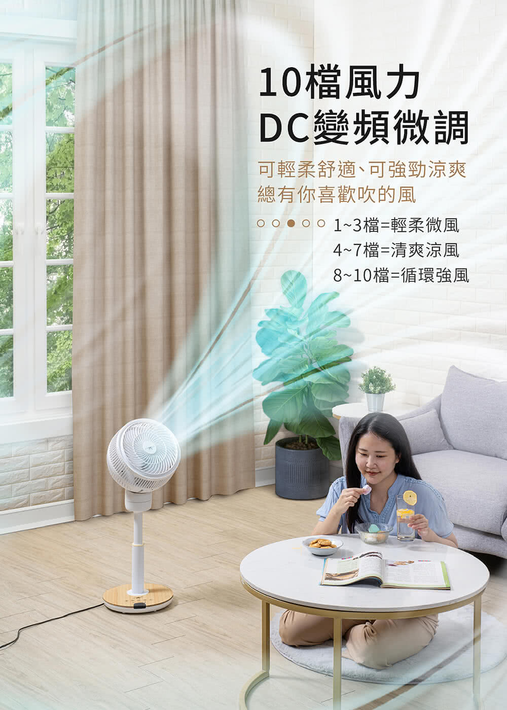 MOLIJIA魔力家 BY010086 - 詳情15