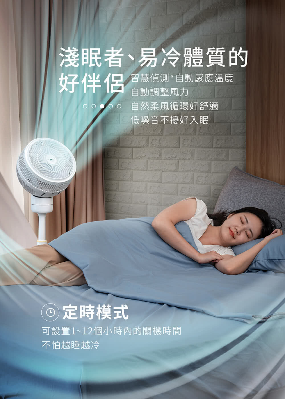 MOLIJIA魔力家 BY010086 - 詳情16