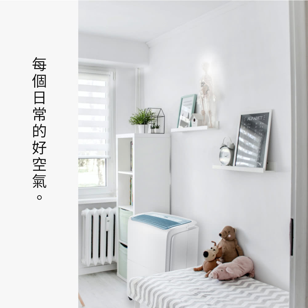 DigiKing數位新貴 DTK-E27DLG - 詳情2