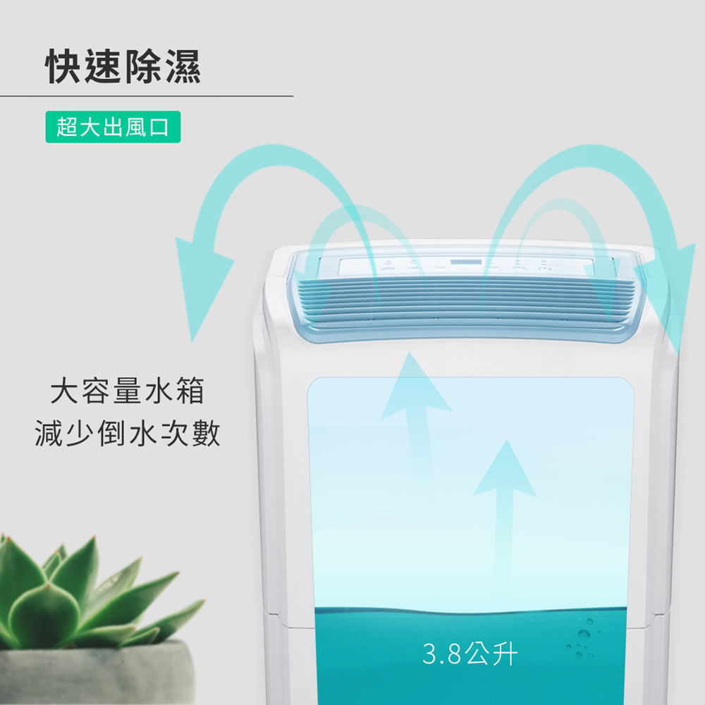 DigiKing數位新貴 DTK-E27DLG - 詳情6