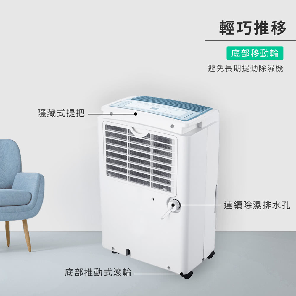 DigiKing數位新貴 DTK-E27DLG - 詳情7