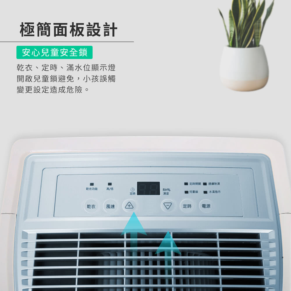 DigiKing數位新貴 DTK-E27DLG - 詳情10