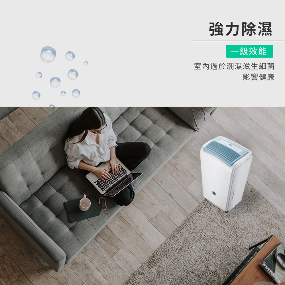 DigiKing數位新貴 DTK-E27DLG - 詳情11