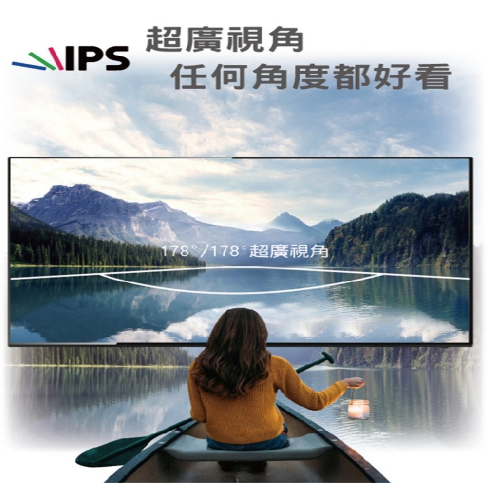 DigiKing數位新貴 DK-Q50KN2411 - 詳情5