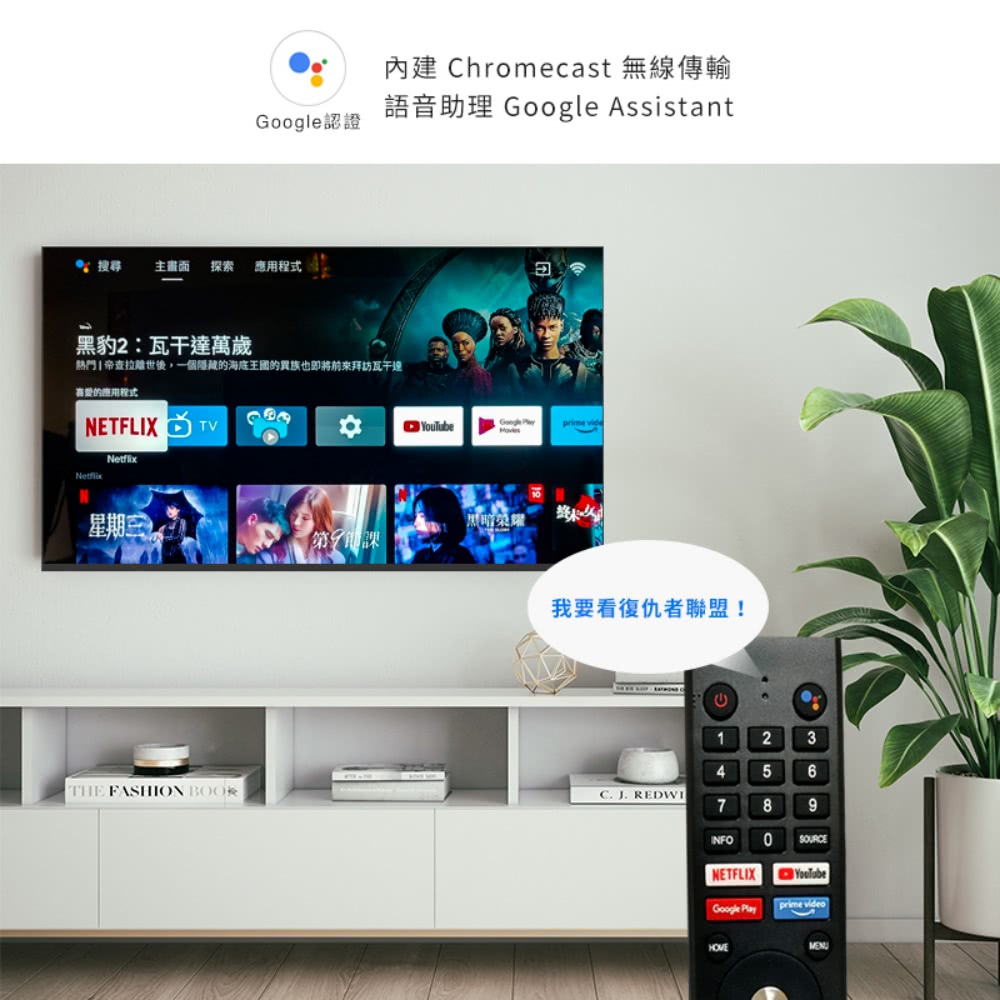 DigiKing數位新貴 DK-Q50KN2411 - 詳情6