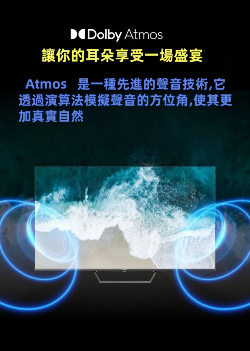 DigiKing數位新貴 DK-Q50KN2411 - 詳情11