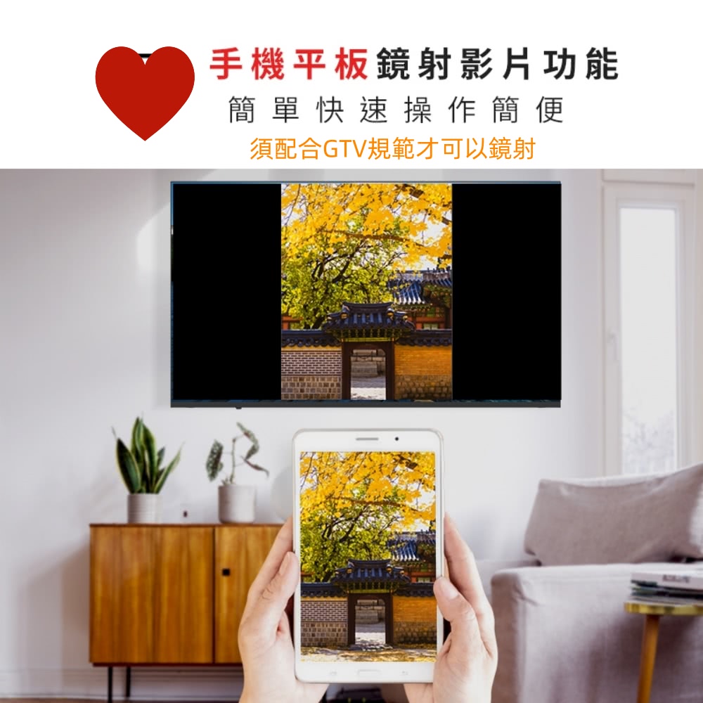 DigiKing數位新貴 DK-Q50KN2411 - 詳情16