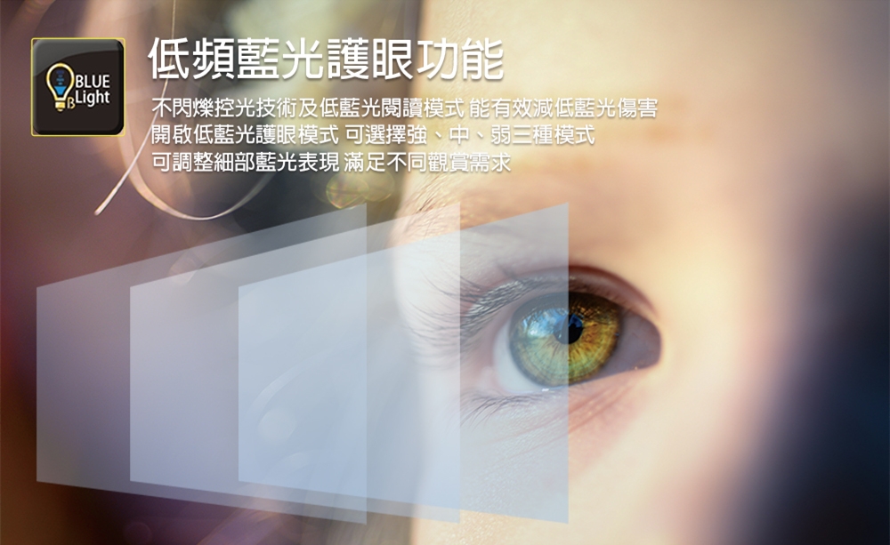 DigiKing數位新貴 DK-Q50KN2411 - 詳情17