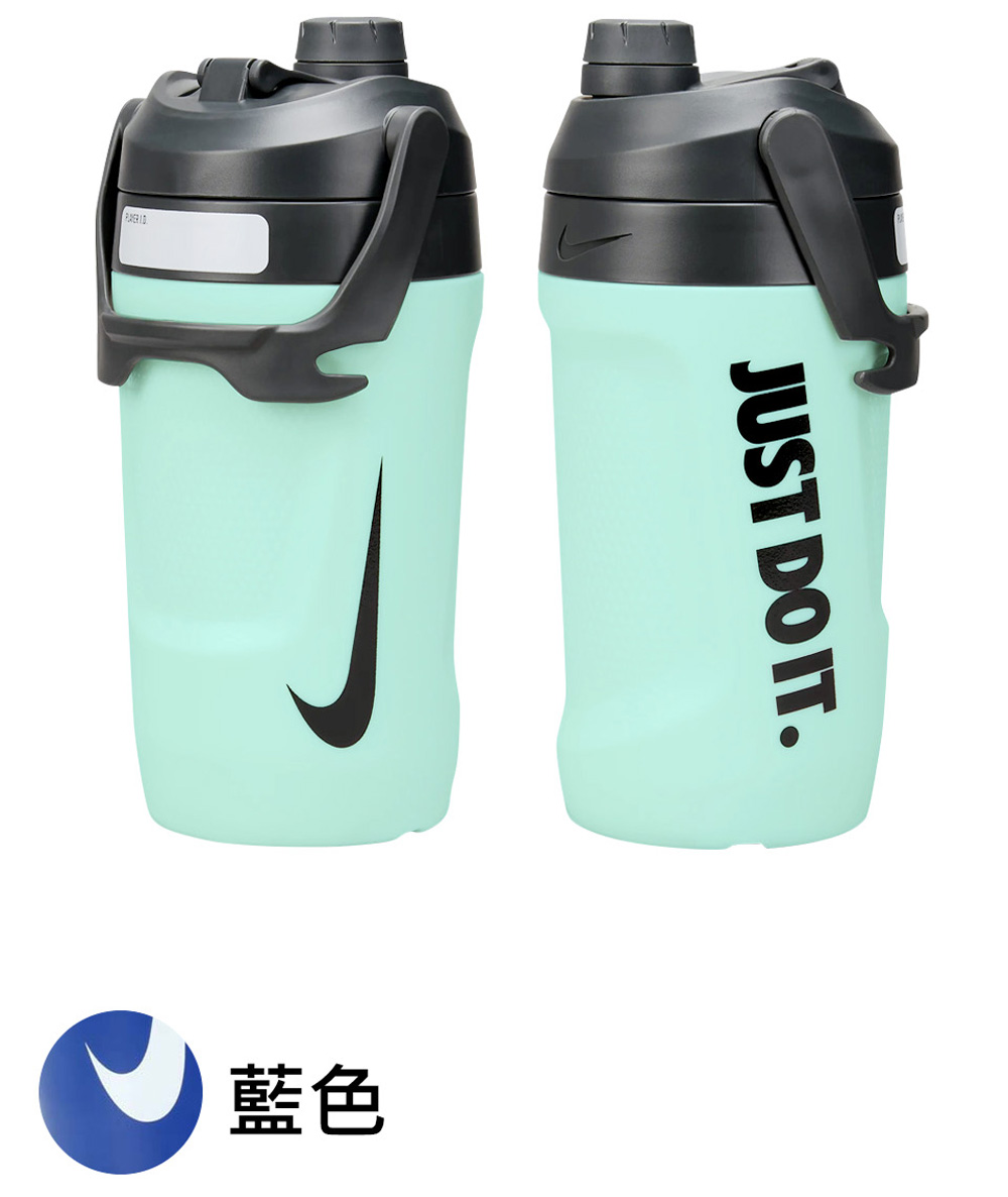NIKE 耐吉】FUEL JUG 大口徑霸水壺64OZ 058黑/153白/380綠/476藍/647桃