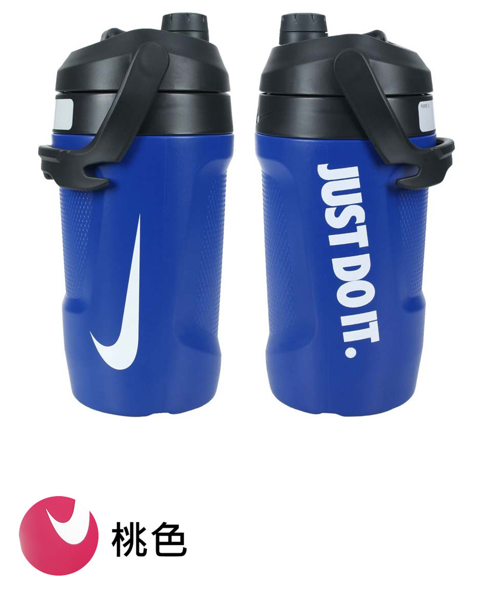 NIKE 耐吉】FUEL JUG 大口徑霸水壺64OZ 058黑/153白/380綠/476藍/647桃