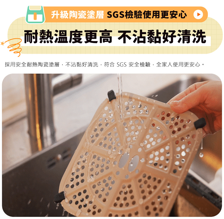 KOLIN歌林 KNJP-SD2063 - 詳情2