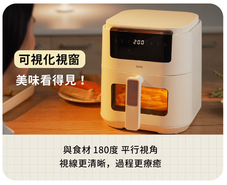 KOLIN歌林 KNJP-SD2063 - 詳情7