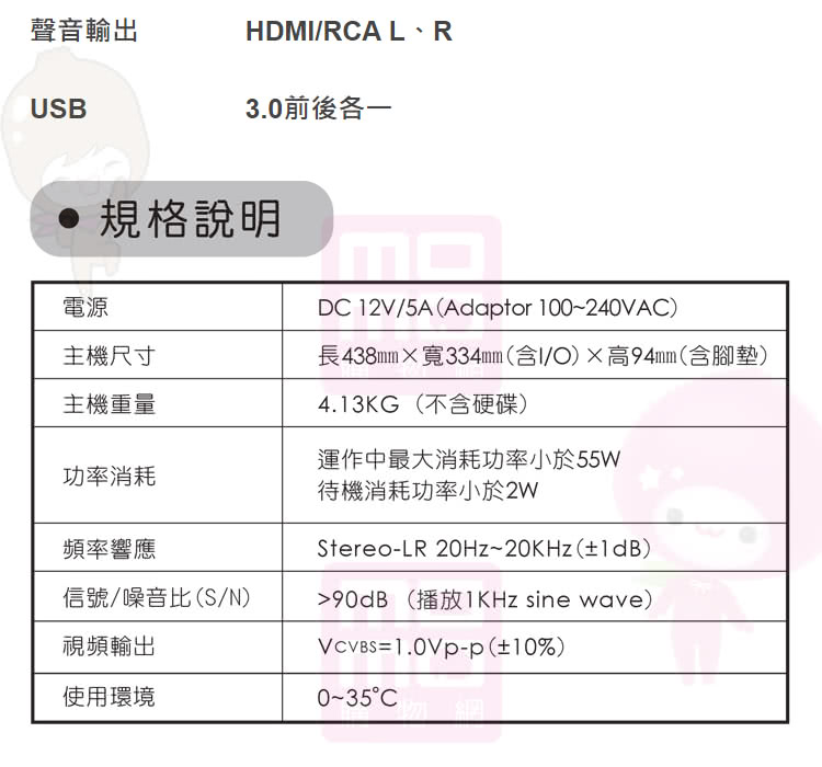Golden Voice金嗓 K2R - 詳情6