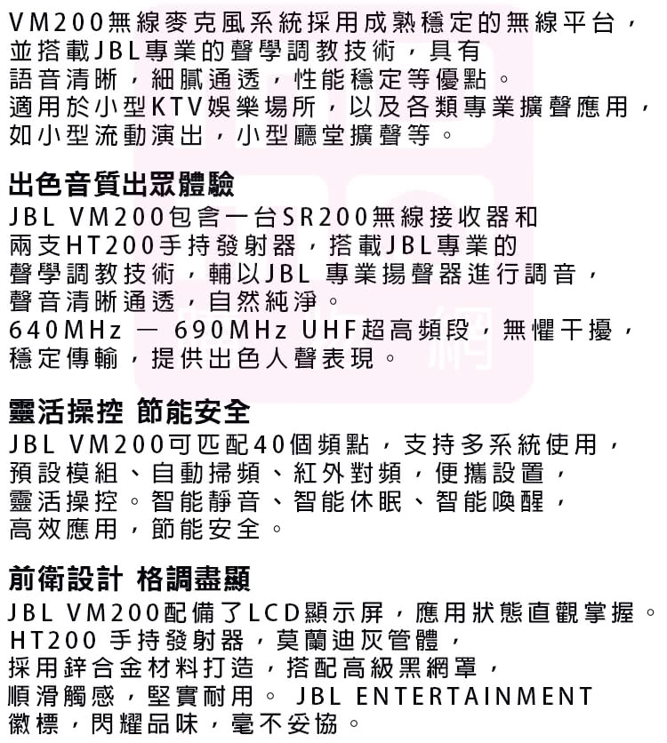 Golden Voice金嗓 K2R - 詳情15