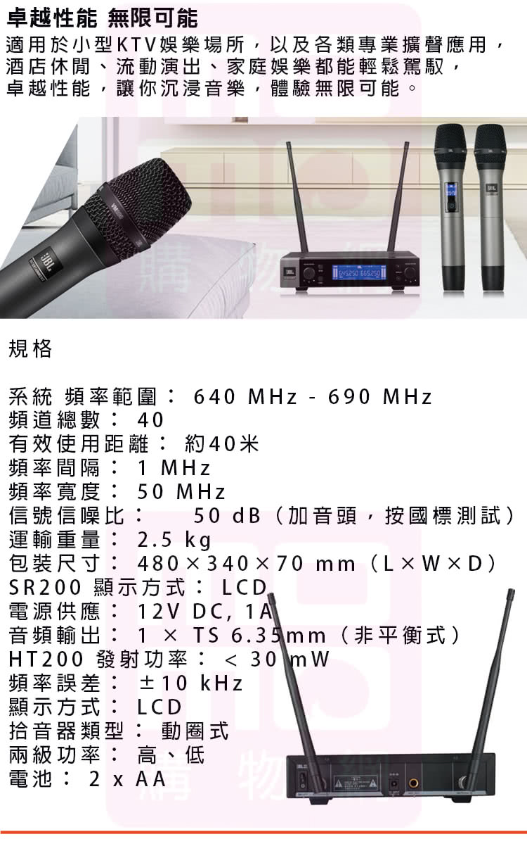 Golden Voice金嗓 K2R - 詳情16