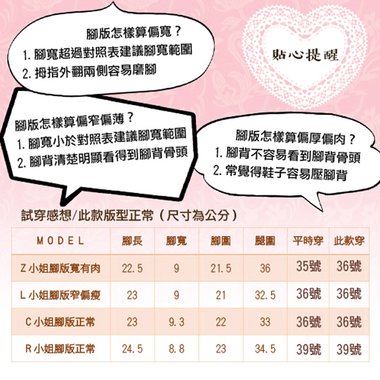 Sp house 復古絨面質感低跟大尺碼短筒靴(6款可選)優 Sp house 復古絨面質感低跟大尺碼短筒靴(6款可選)優