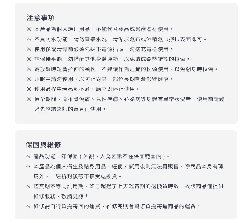 3ZeBra三隻斑馬 G09-2 - 詳情17