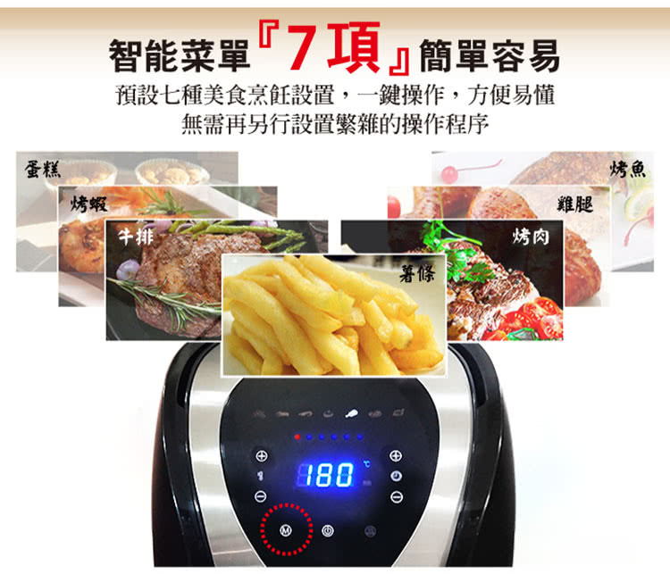 SONGEN松井 SG-350AF - 詳情4