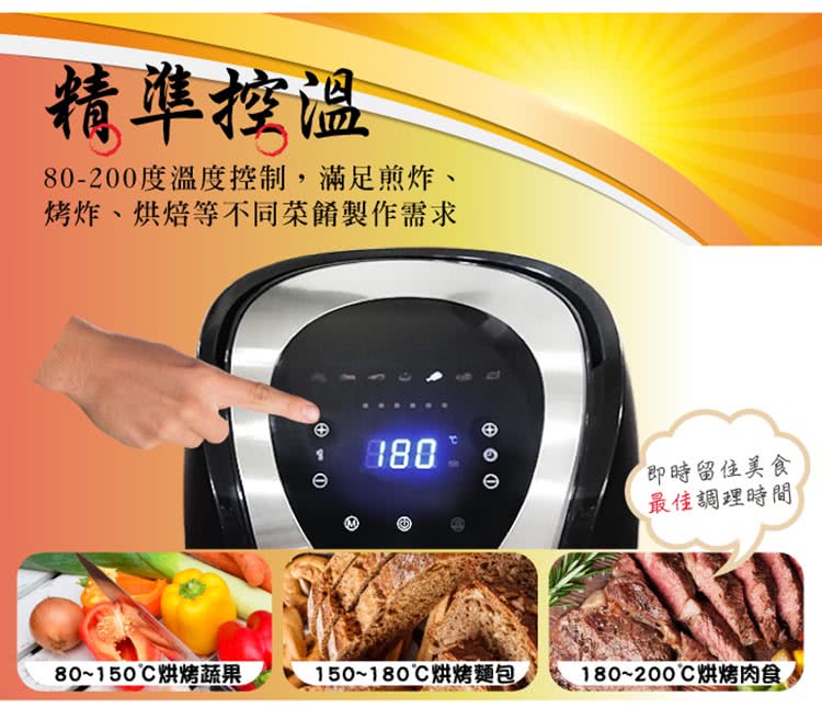 SONGEN松井 SG-350AF - 詳情7